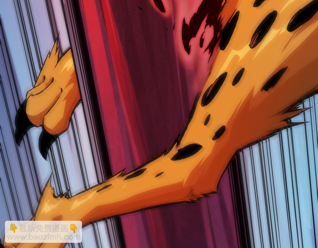 從大樹開始的進化 - 第6話 異變獸潮(4/4) - 4