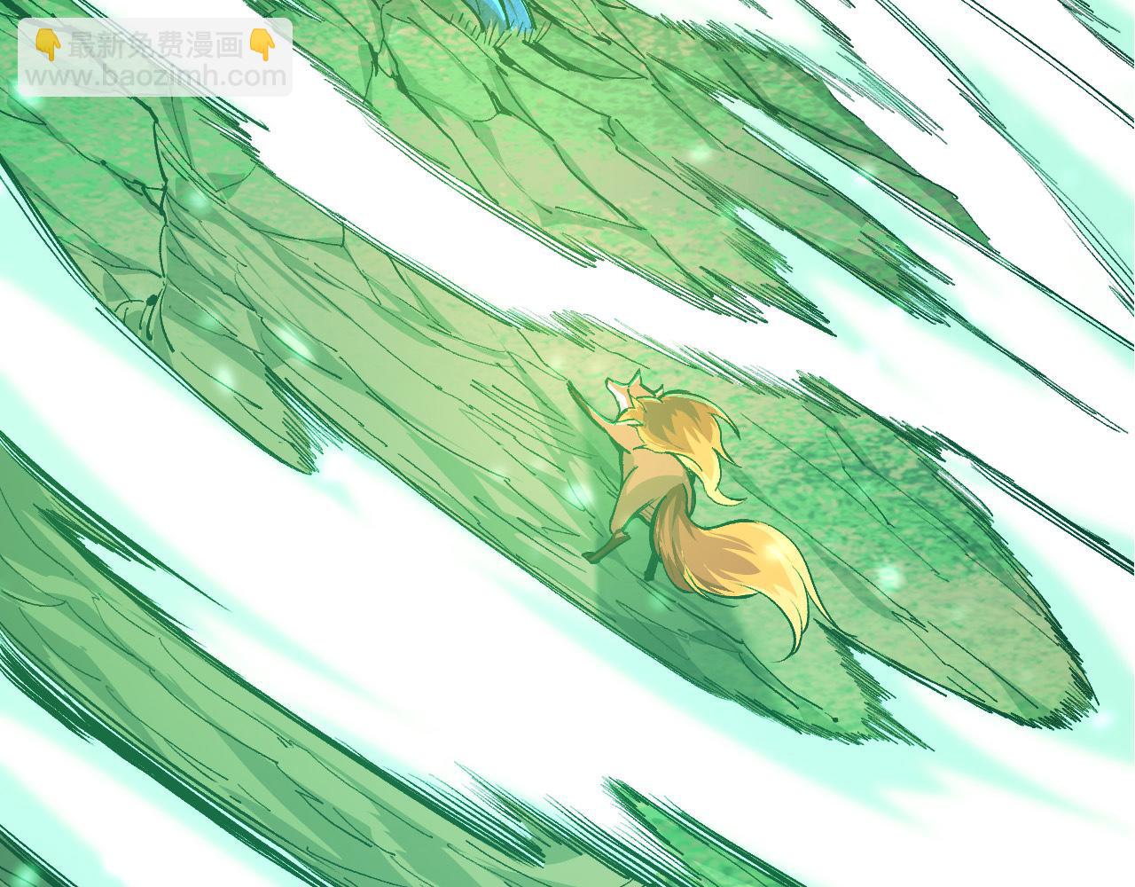 從大樹開始的進化 - 第6話 異變獸潮(1/4) - 5