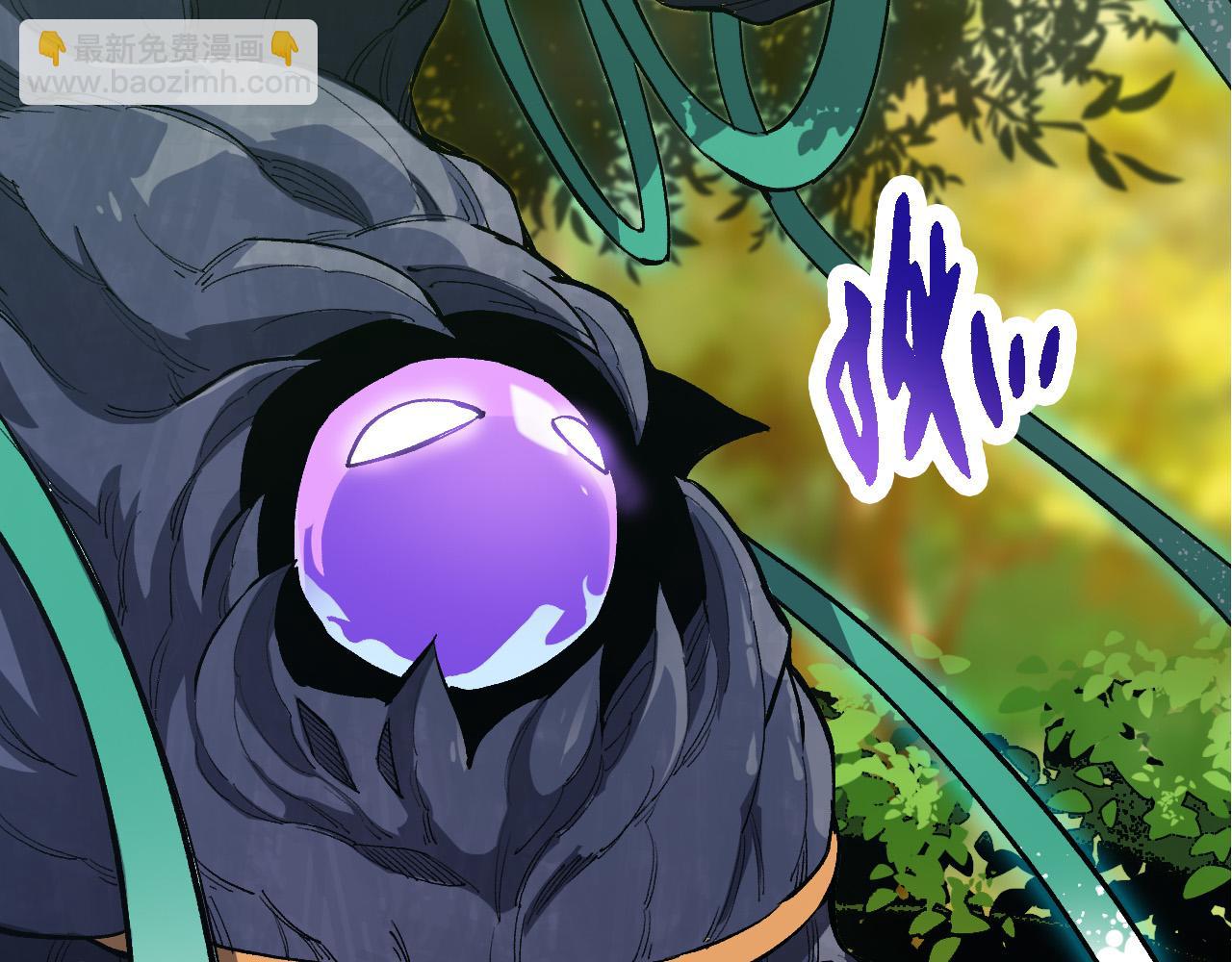 從大樹開始的進化 - 第6話 異變獸潮(1/4) - 3