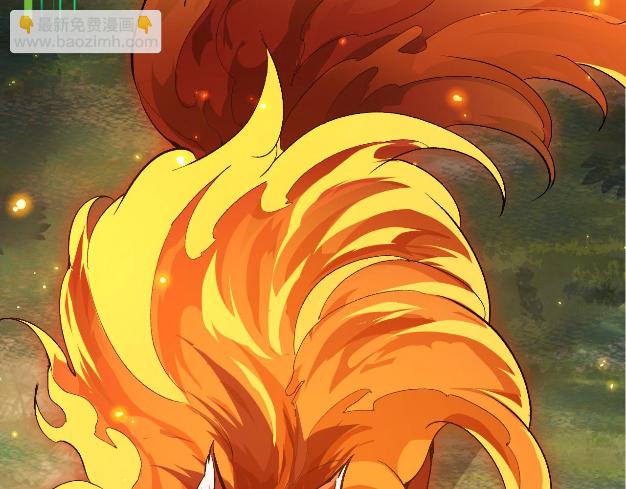 從大樹開始的進化 - 第6話 異變獸潮(1/4) - 1