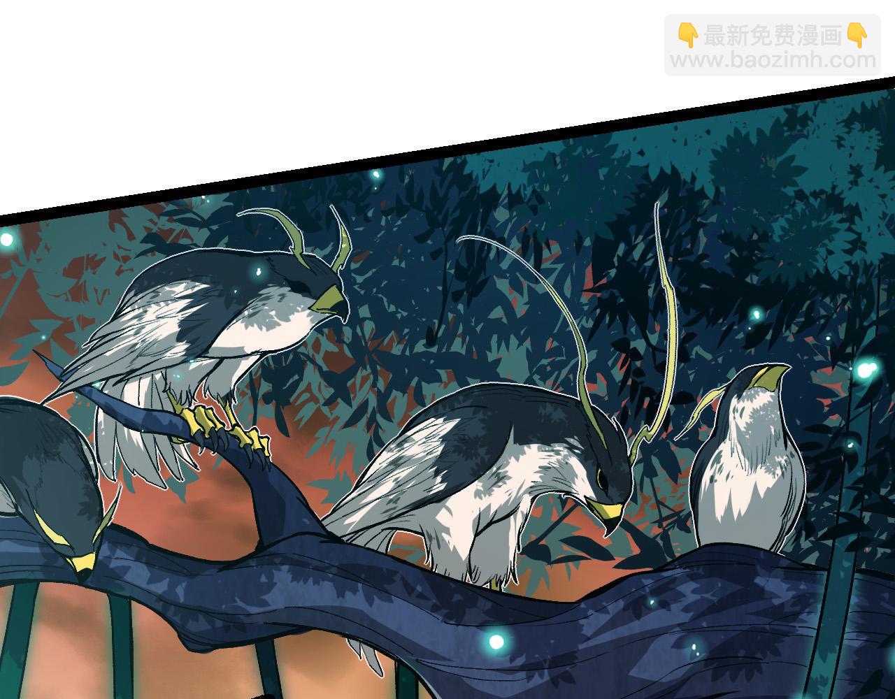 從大樹開始的進化 - 第6話 異變獸潮(2/4) - 4