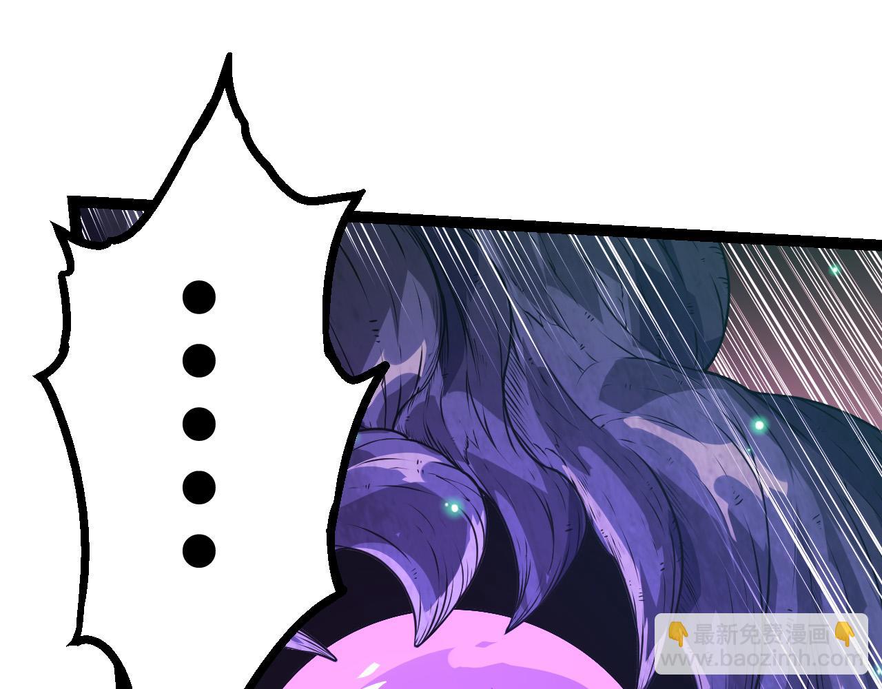 從大樹開始的進化 - 第6話 異變獸潮(2/4) - 3