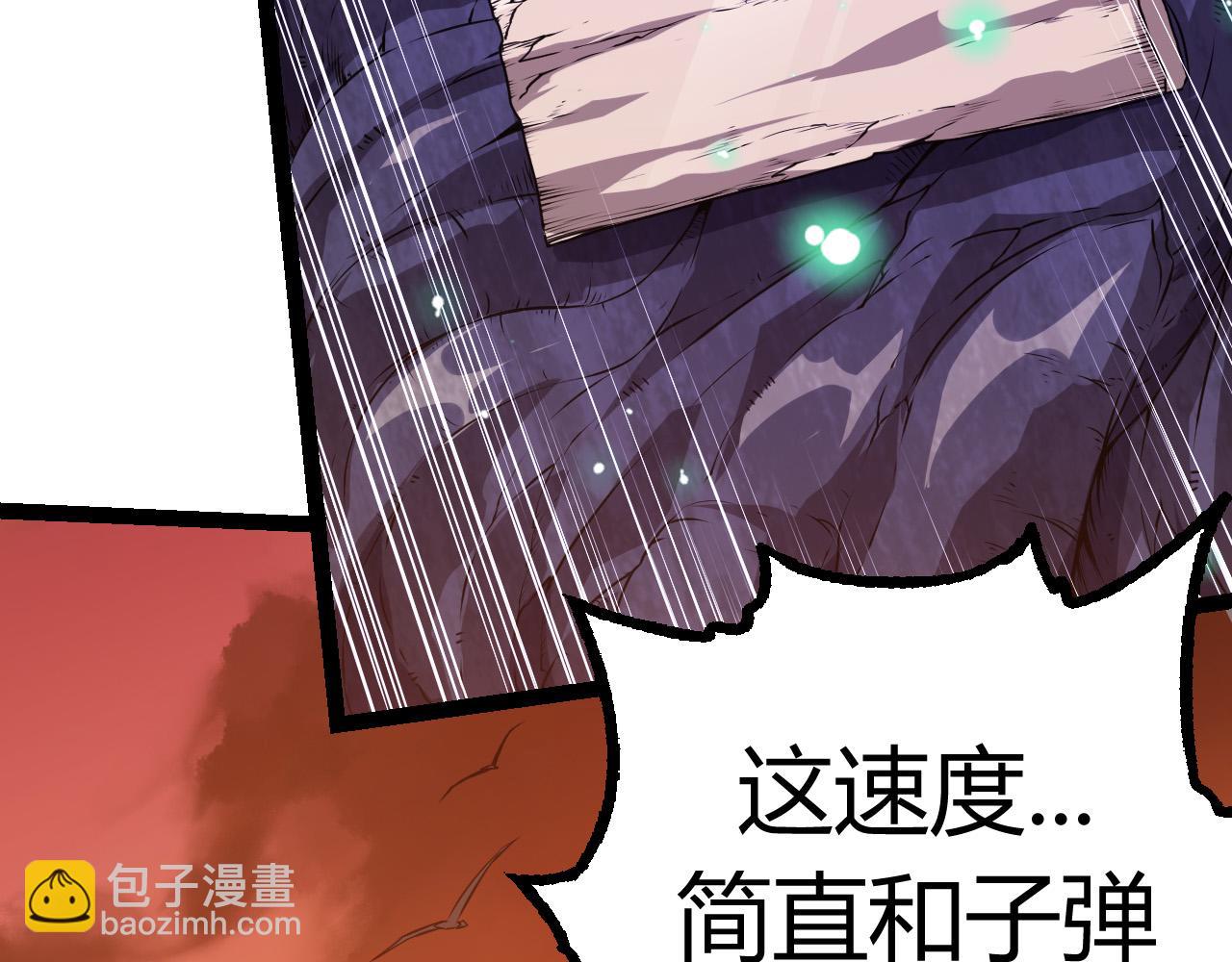 從大樹開始的進化 - 第6話 異變獸潮(2/4) - 5