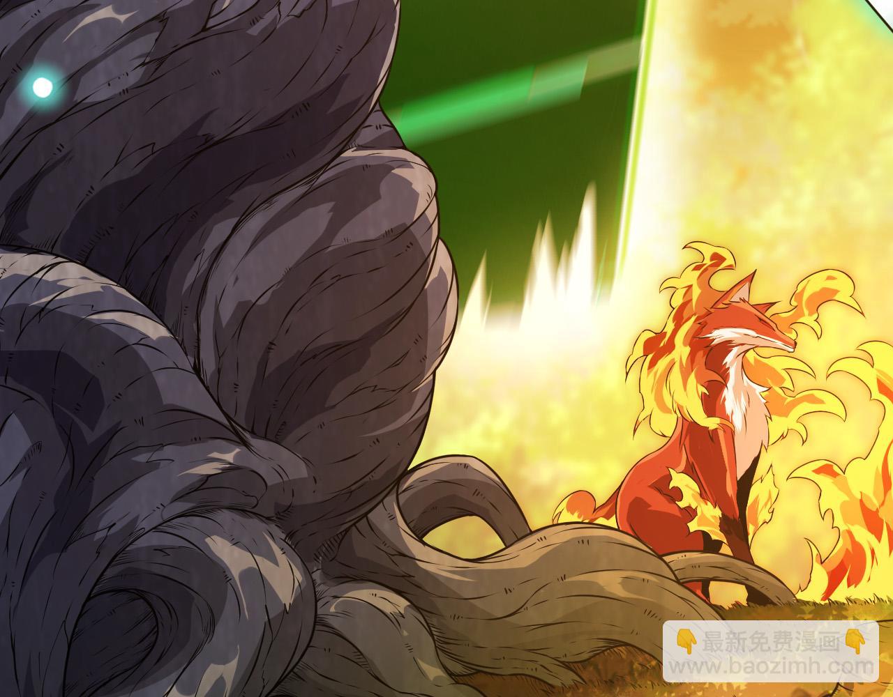 從大樹開始的進化 - 第6話 異變獸潮(2/4) - 5