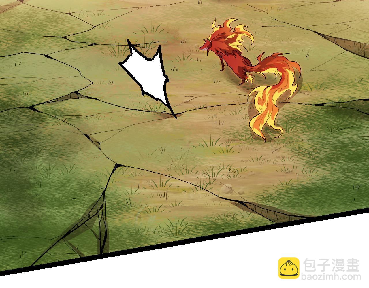 從大樹開始的進化 - 第6話 異變獸潮(2/4) - 1