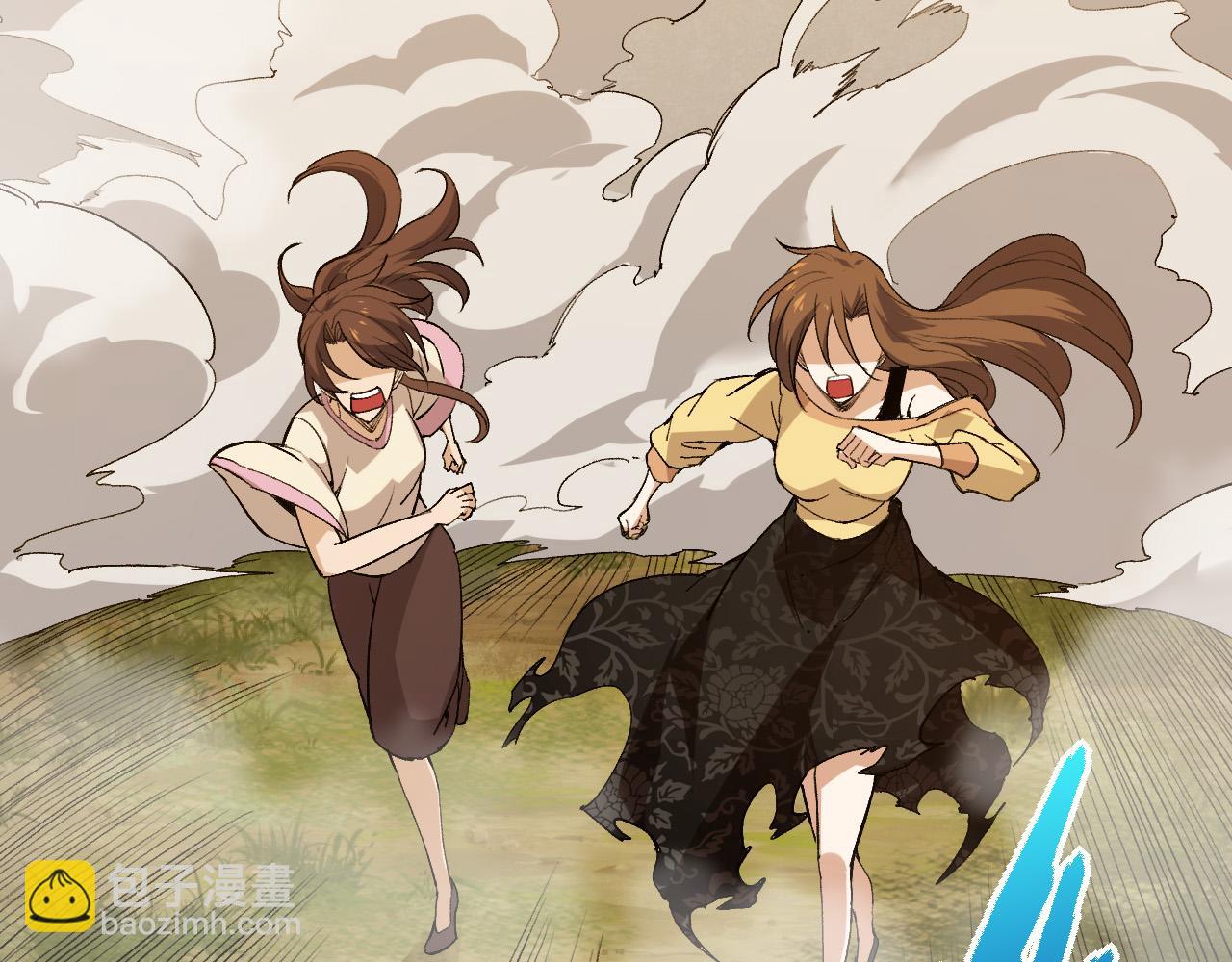 從大樹開始的進化 - 第6話 異變獸潮(2/4) - 5