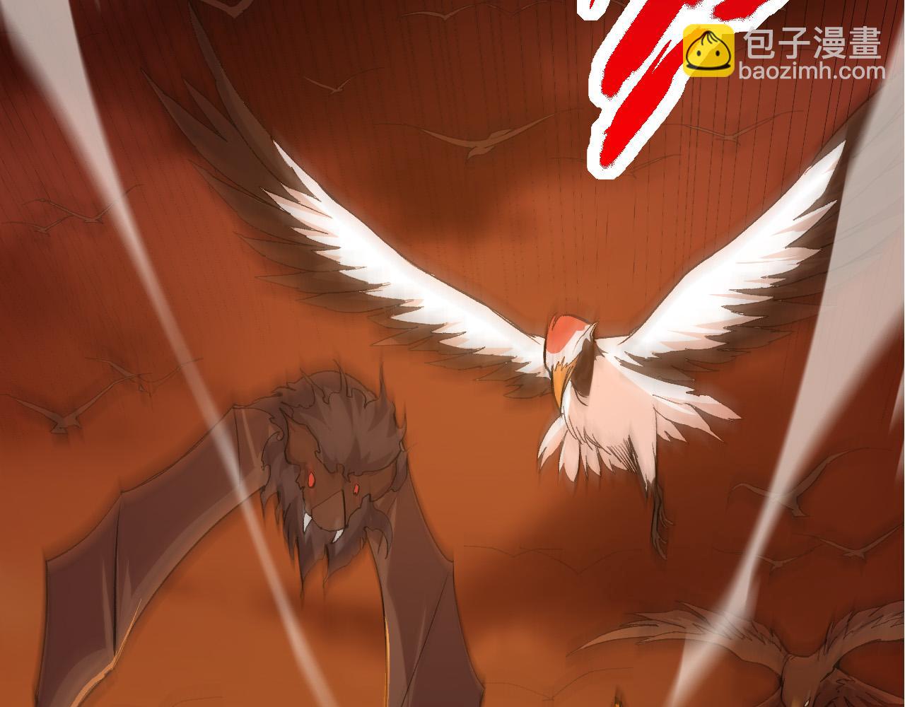 從大樹開始的進化 - 第6話 異變獸潮(2/4) - 2