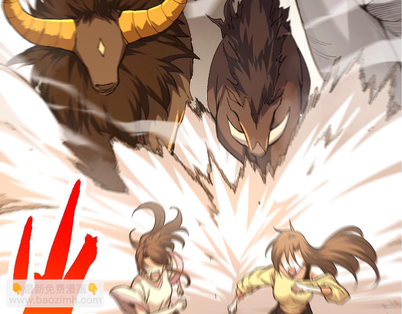 從大樹開始的進化 - 第6話 異變獸潮(2/4) - 5