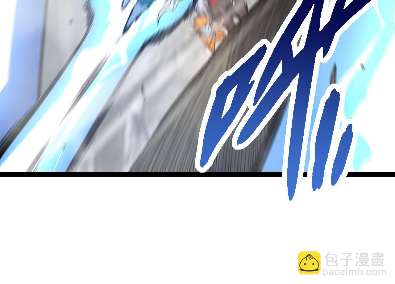 從大樹開始的進化 - 第52話 戰爭……開始了！(3/3) - 8