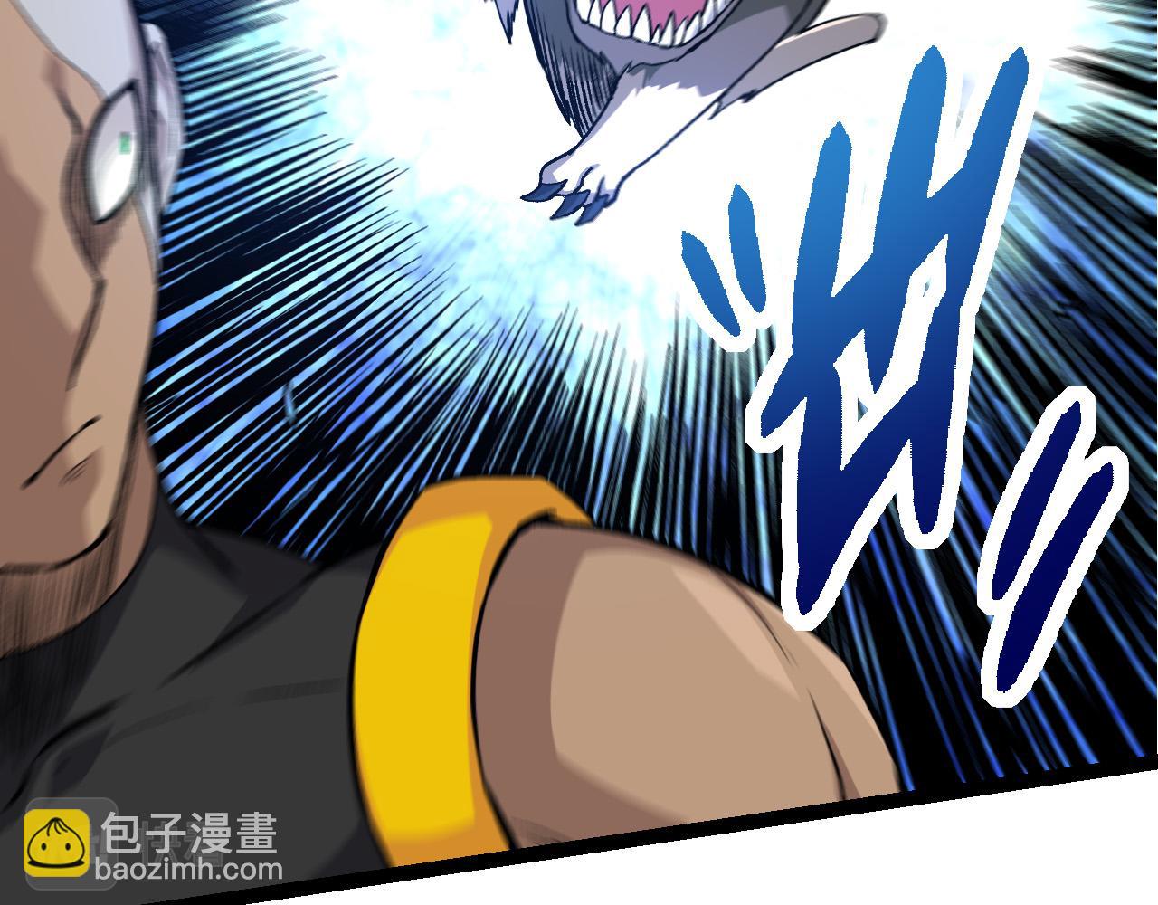 從大樹開始的進化 - 第52話 戰爭……開始了！(3/3) - 2