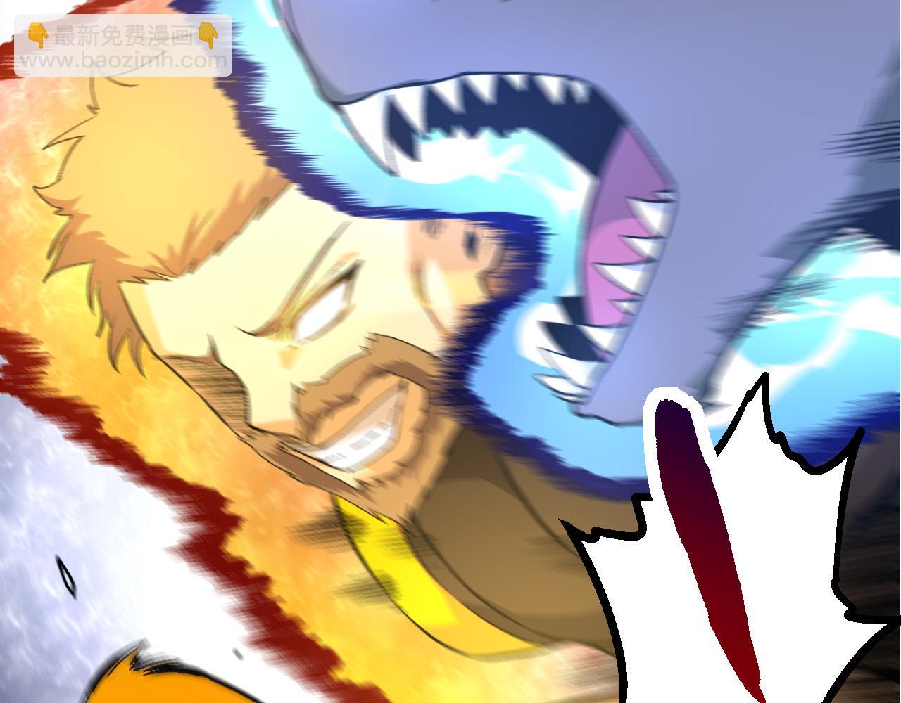 從大樹開始的進化 - 第52話 戰爭……開始了！(3/3) - 4