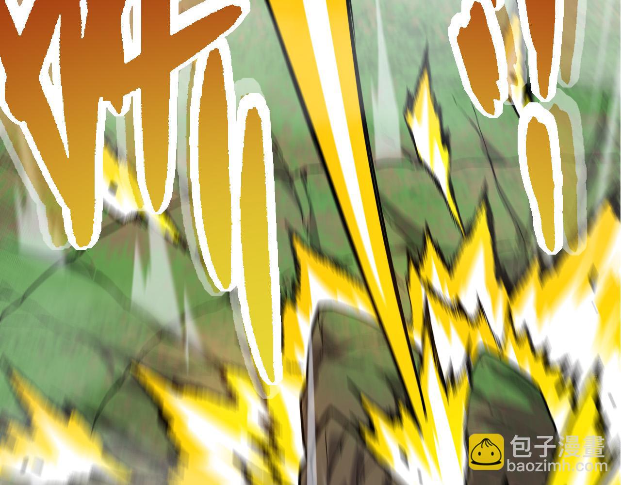 從大樹開始的進化 - 第52話 戰爭……開始了！(3/3) - 7