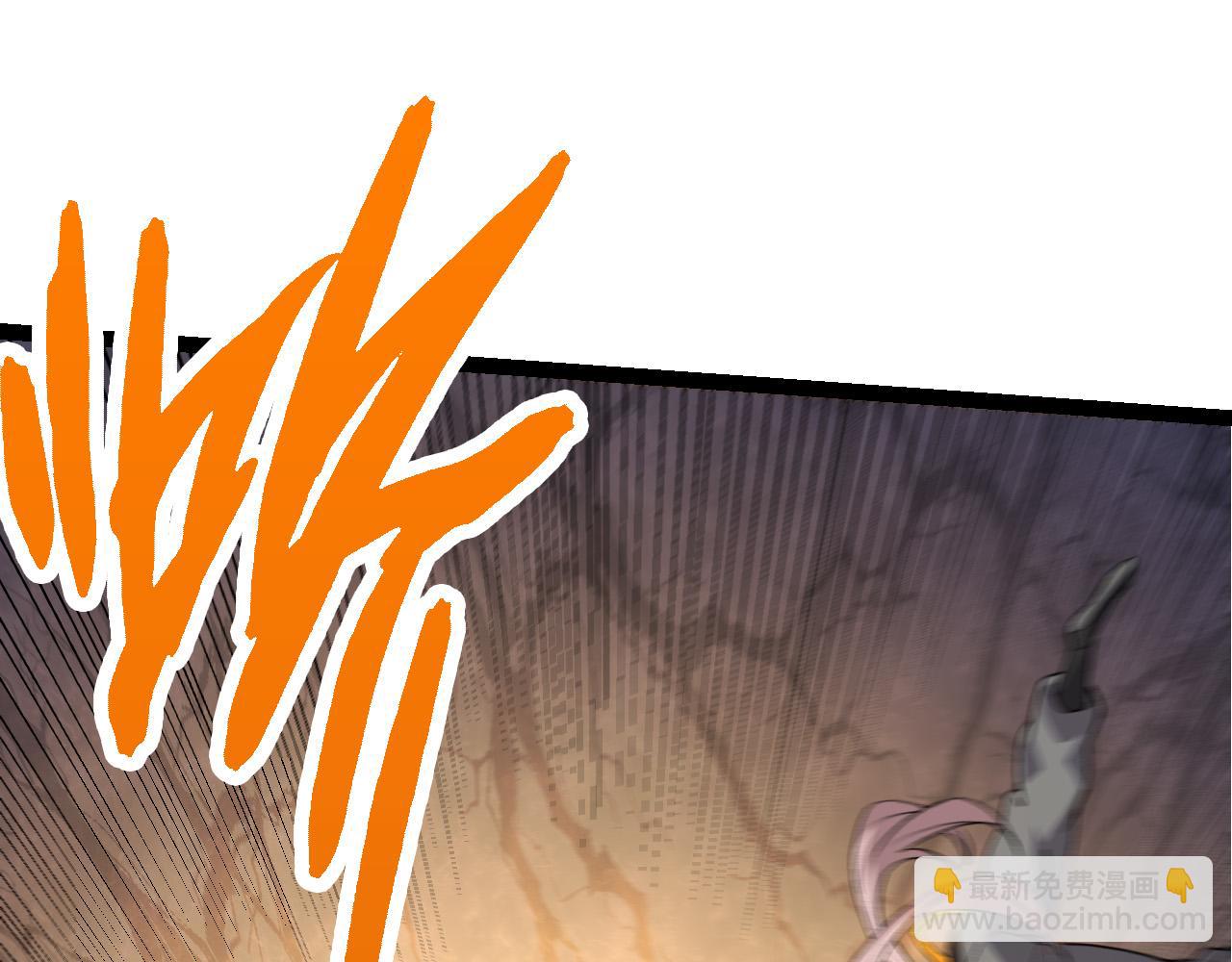 從大樹開始的進化 - 第52話 戰爭……開始了！(3/3) - 3