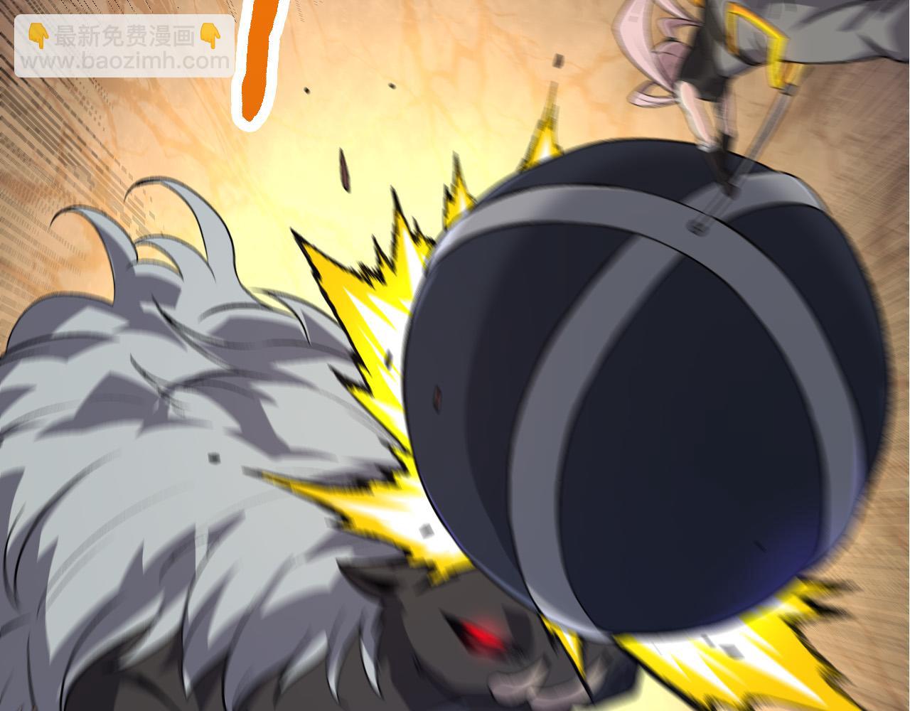 從大樹開始的進化 - 第52話 戰爭……開始了！(3/3) - 4