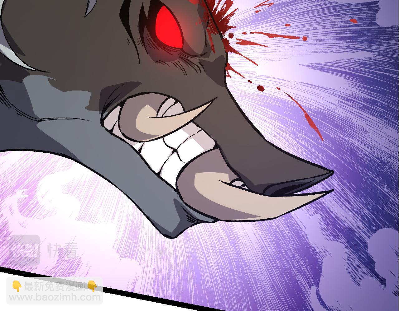 從大樹開始的進化 - 第52話 戰爭……開始了！(3/3) - 7