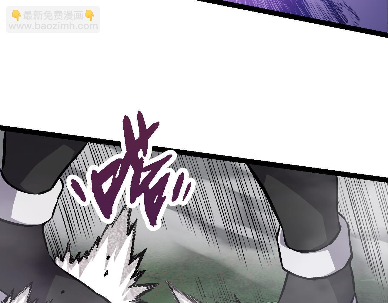 從大樹開始的進化 - 第52話 戰爭……開始了！(3/3) - 8