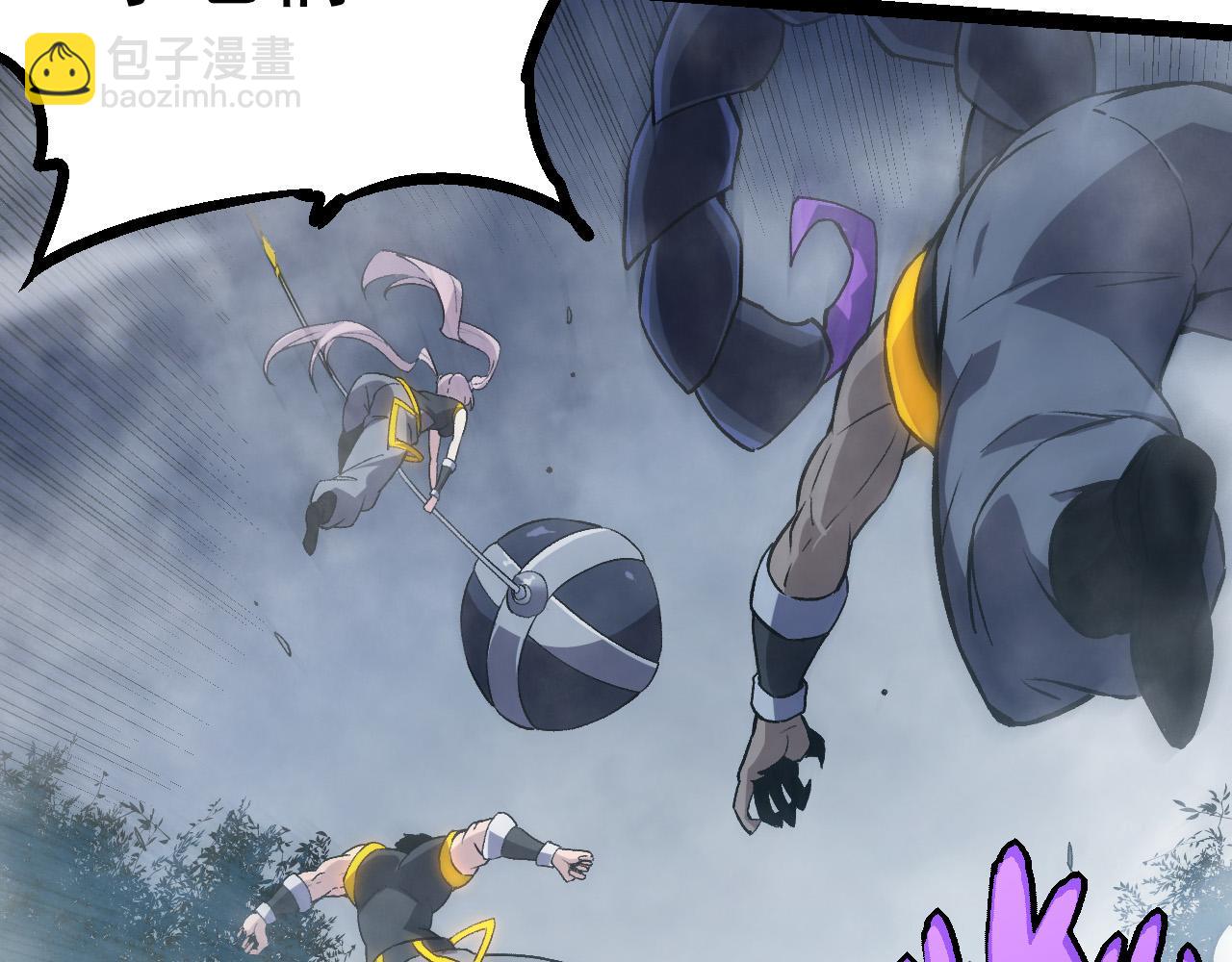 從大樹開始的進化 - 第52話 戰爭……開始了！(3/3) - 8