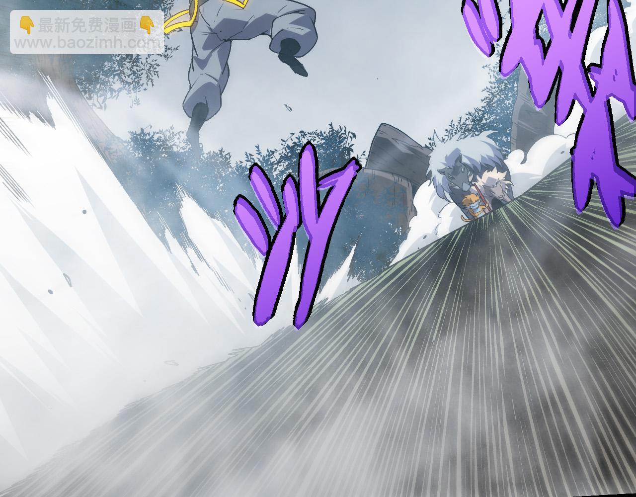 從大樹開始的進化 - 第52話 戰爭……開始了！(3/3) - 1