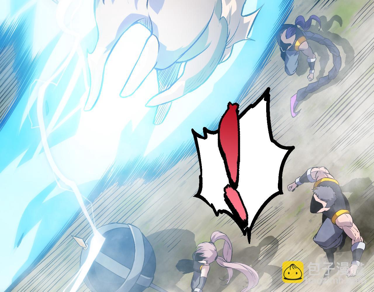 從大樹開始的進化 - 第52話 戰爭……開始了！(3/3) - 3