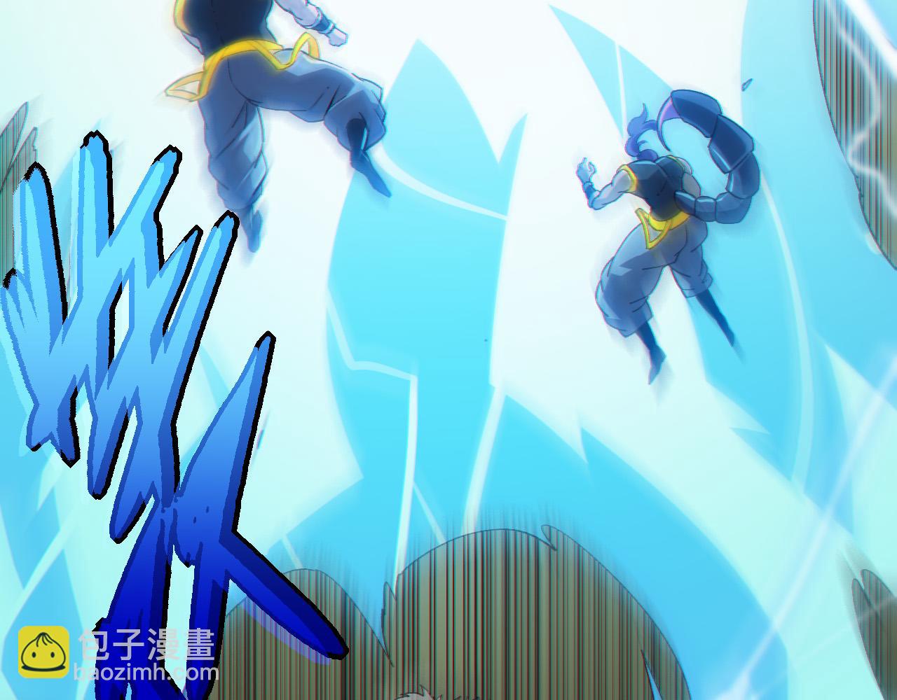 從大樹開始的進化 - 第52話 戰爭……開始了！(3/3) - 1