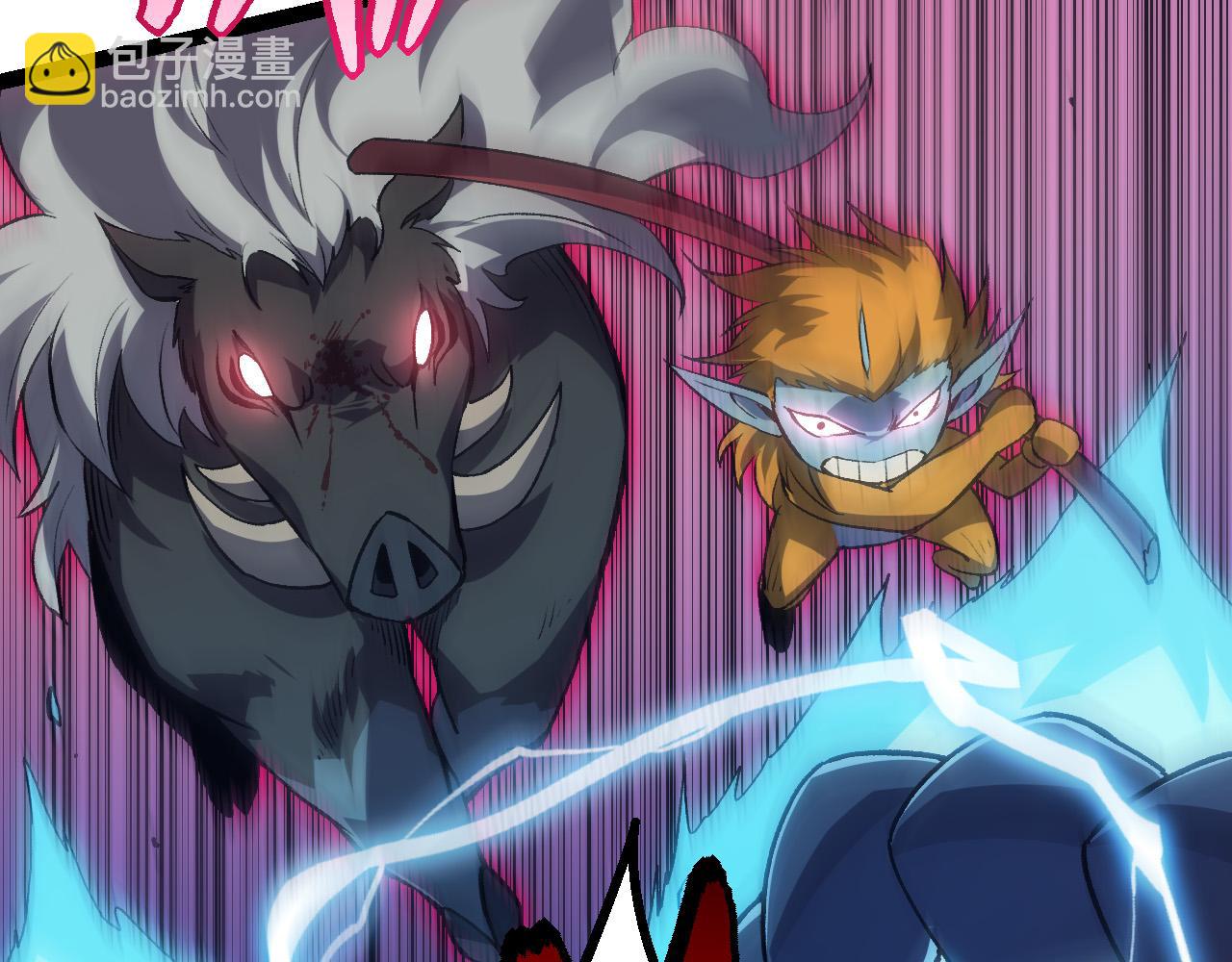 從大樹開始的進化 - 第52話 戰爭……開始了！(3/3) - 6