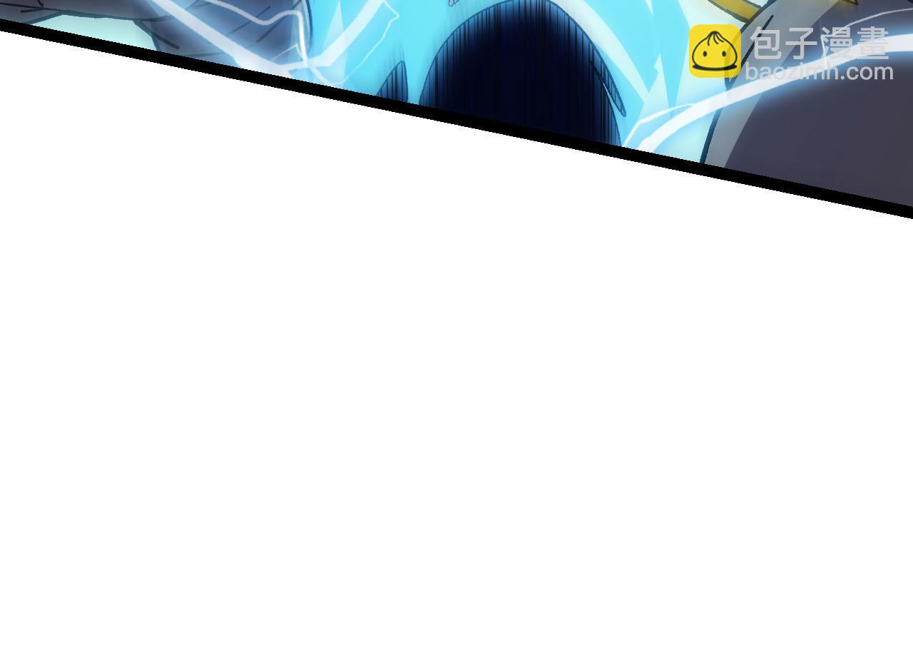 從大樹開始的進化 - 第52話 戰爭……開始了！(3/3) - 8