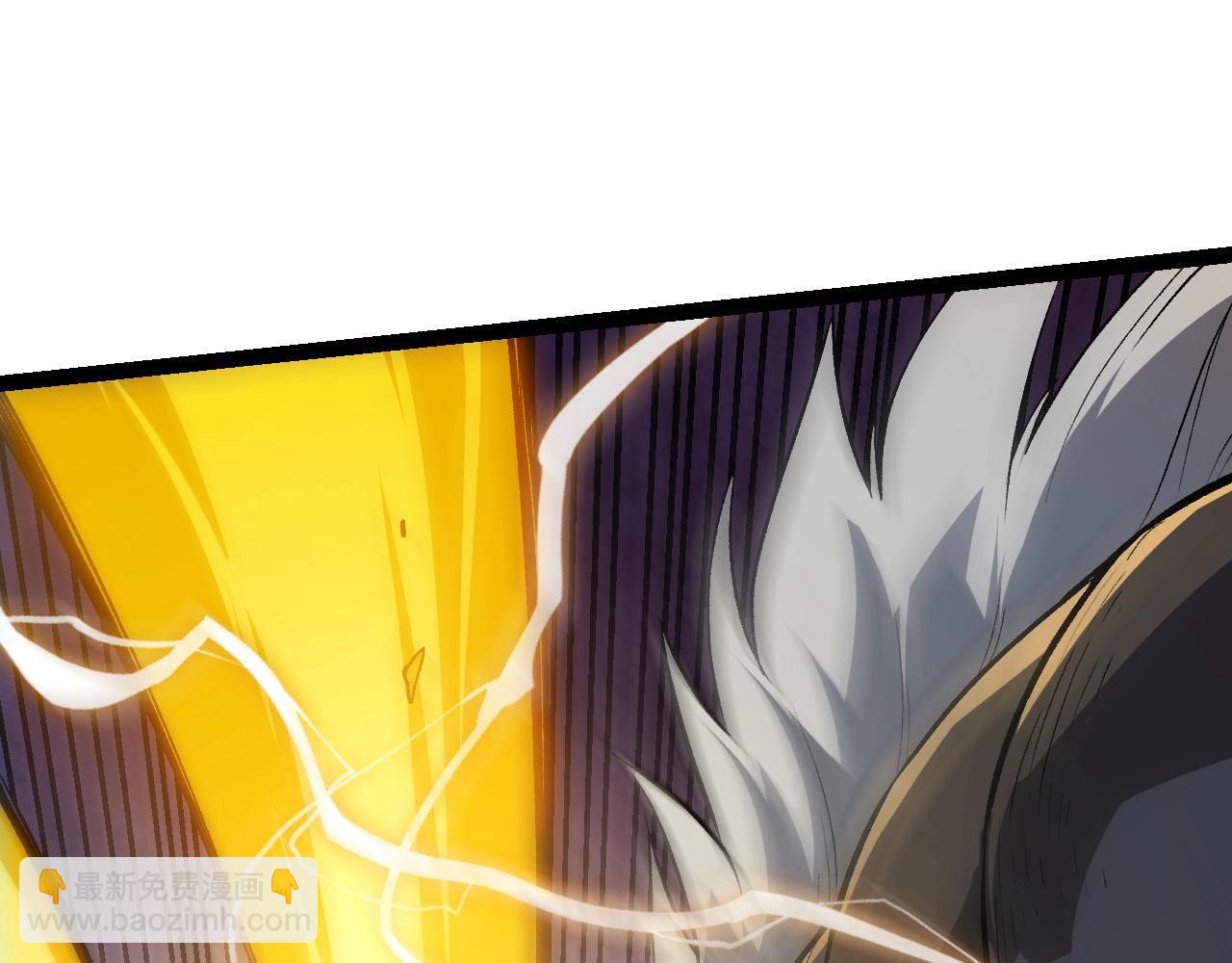 從大樹開始的進化 - 第52話 戰爭……開始了！(3/3) - 1