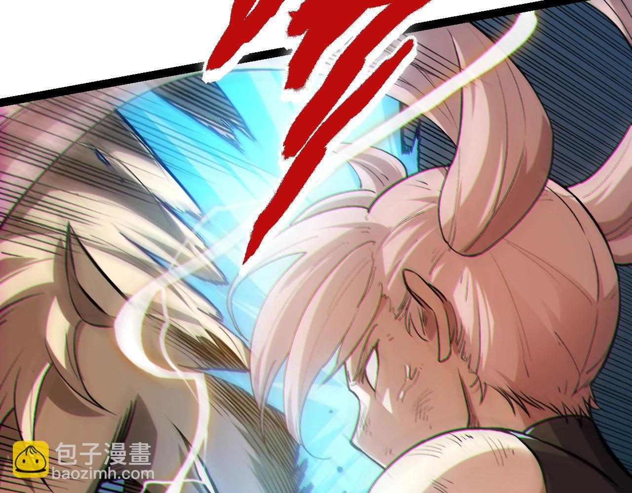 從大樹開始的進化 - 第52話 戰爭……開始了！(3/3) - 4