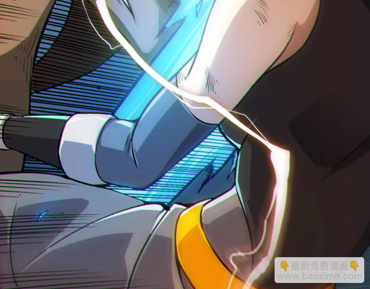 從大樹開始的進化 - 第52話 戰爭……開始了！(3/3) - 5