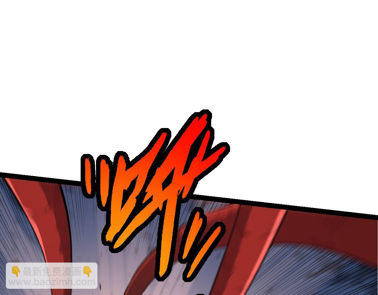 從大樹開始的進化 - 第52話 戰爭……開始了！(1/3) - 1