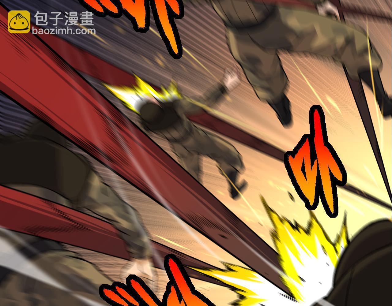 從大樹開始的進化 - 第52話 戰爭……開始了！(1/3) - 4