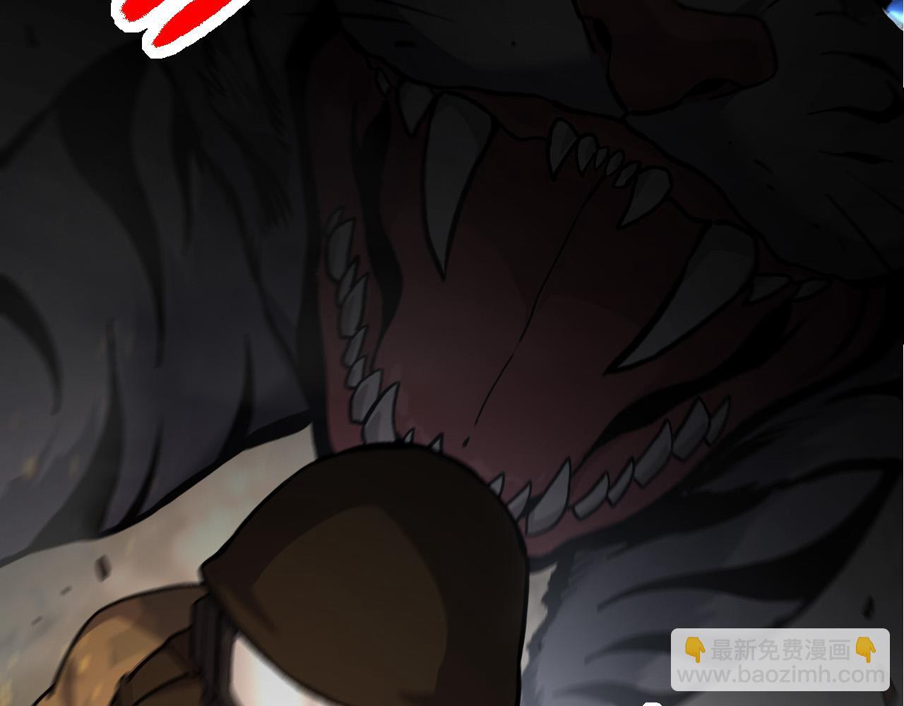 從大樹開始的進化 - 第52話 戰爭……開始了！(1/3) - 1