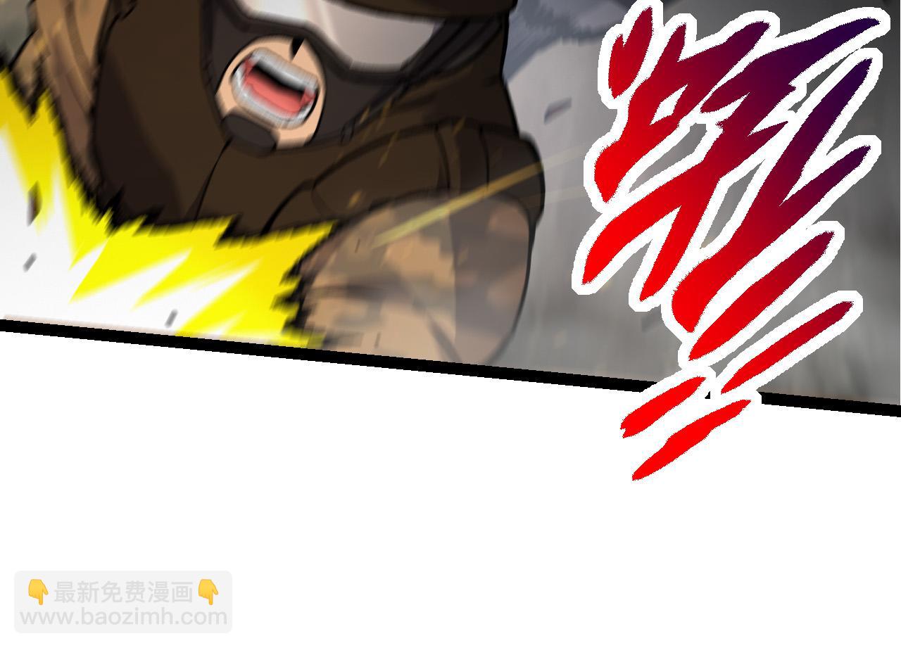 從大樹開始的進化 - 第52話 戰爭……開始了！(1/3) - 2