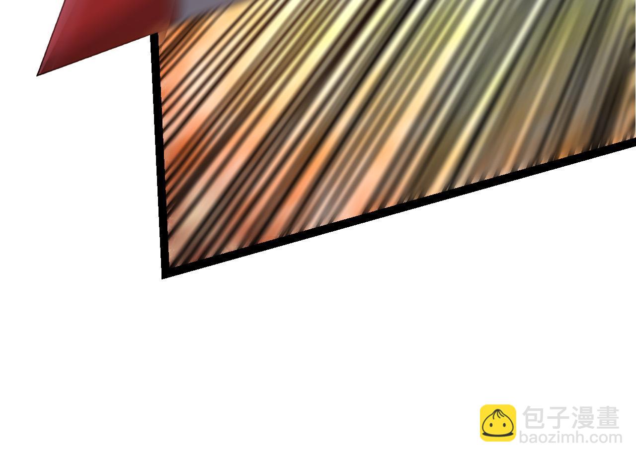 從大樹開始的進化 - 第52話 戰爭……開始了！(1/3) - 4