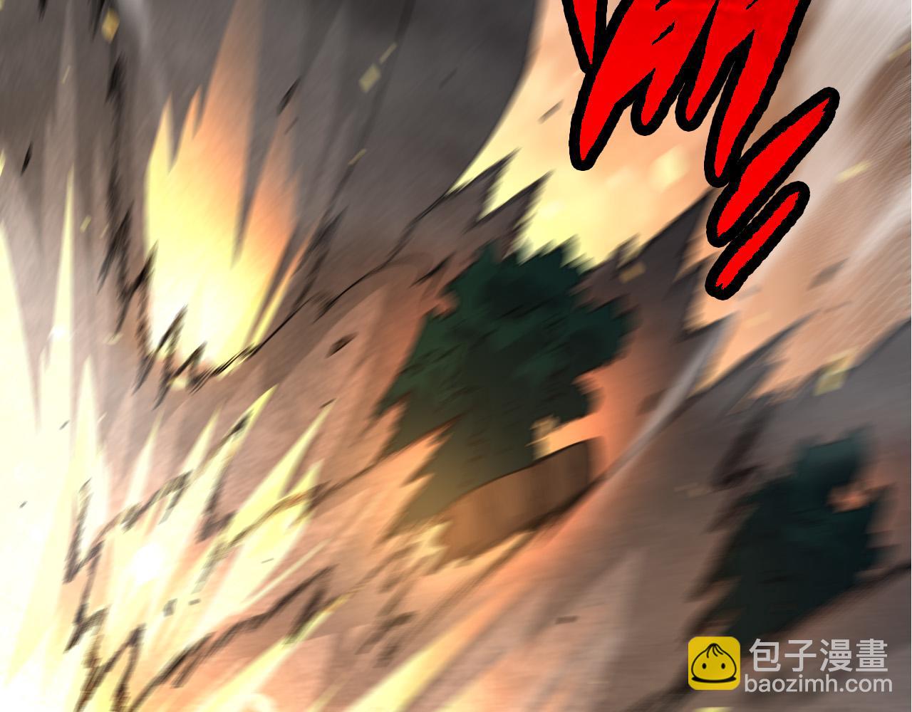 從大樹開始的進化 - 第52話 戰爭……開始了！(1/3) - 6