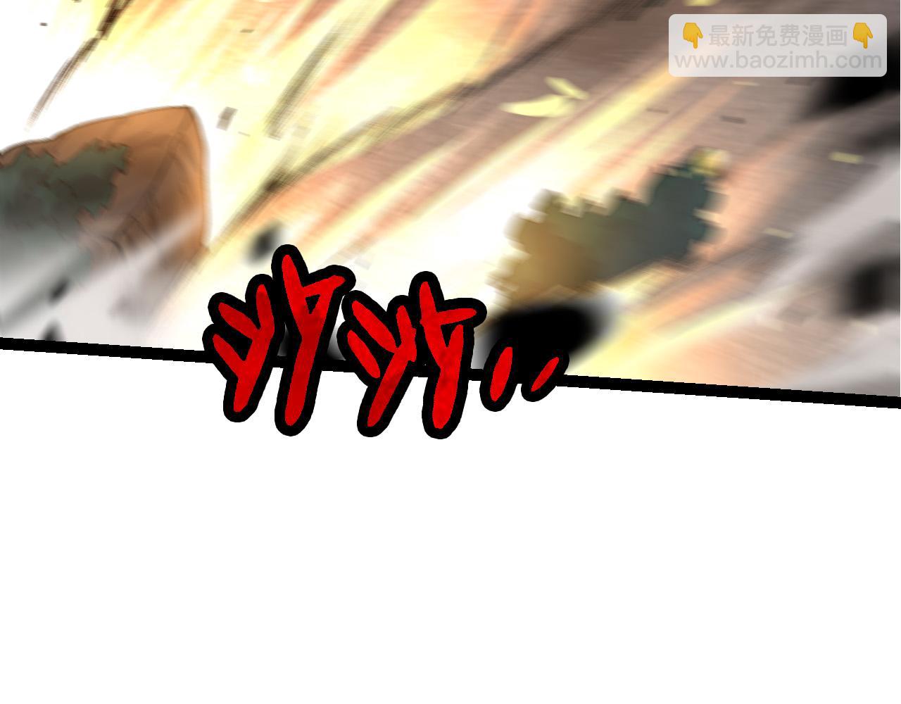 從大樹開始的進化 - 第52話 戰爭……開始了！(1/3) - 7