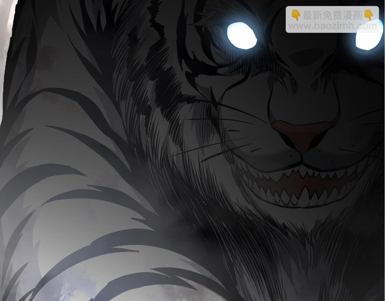 從大樹開始的進化 - 第52話 戰爭……開始了！(2/3) - 4