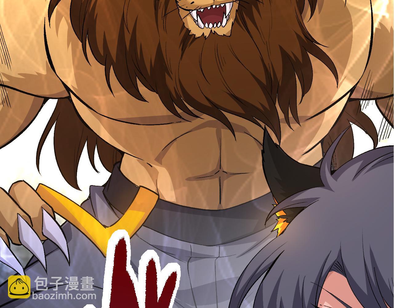 從大樹開始的進化 - 第52話 戰爭……開始了！(2/3) - 1