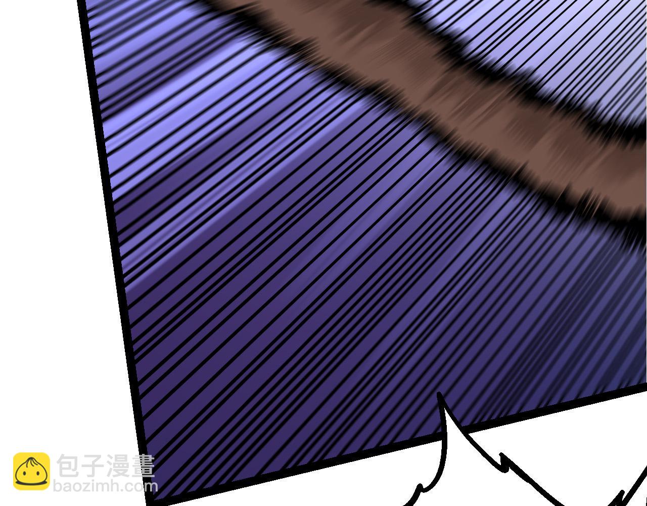 從大樹開始的進化 - 第52話 戰爭……開始了！(2/3) - 4