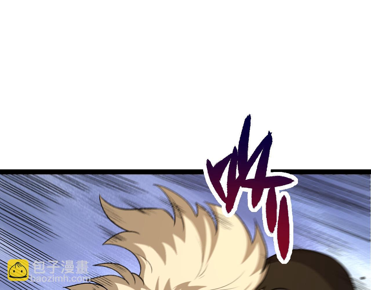 從大樹開始的進化 - 第52話 戰爭……開始了！(2/3) - 5