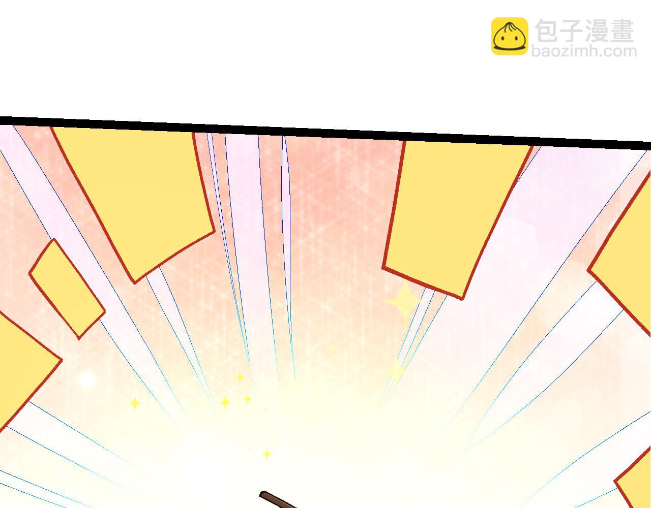 從大樹開始的進化 - 第52話 戰爭……開始了！(2/3) - 2