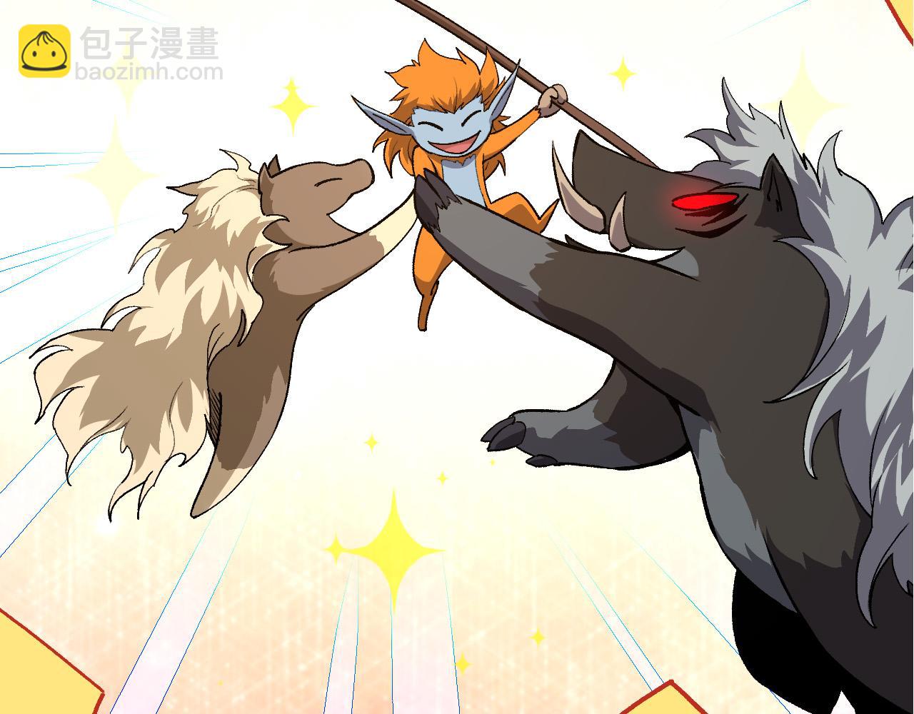 從大樹開始的進化 - 第52話 戰爭……開始了！(2/3) - 3