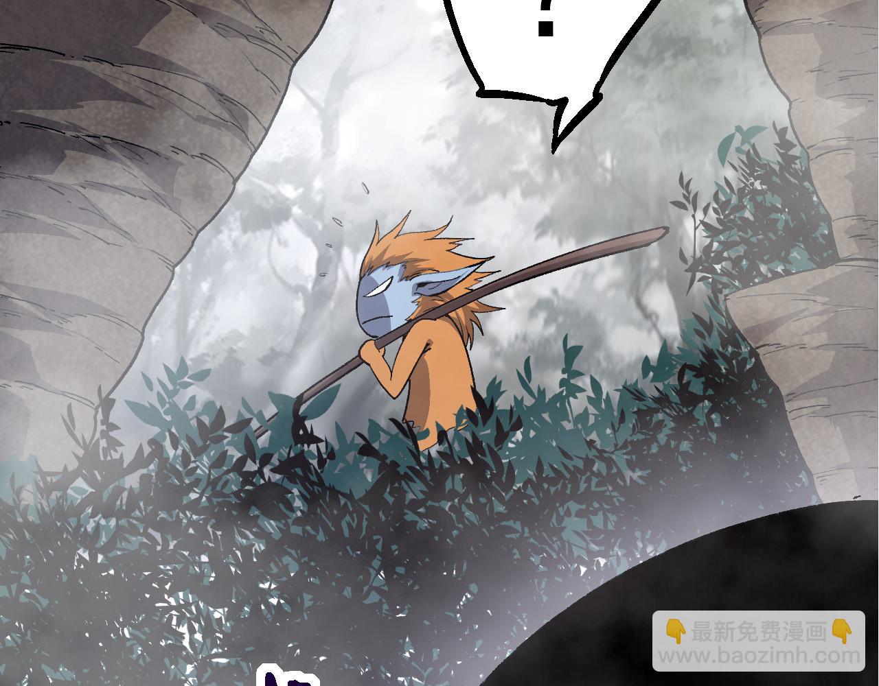 從大樹開始的進化 - 第52話 戰爭……開始了！(2/3) - 5