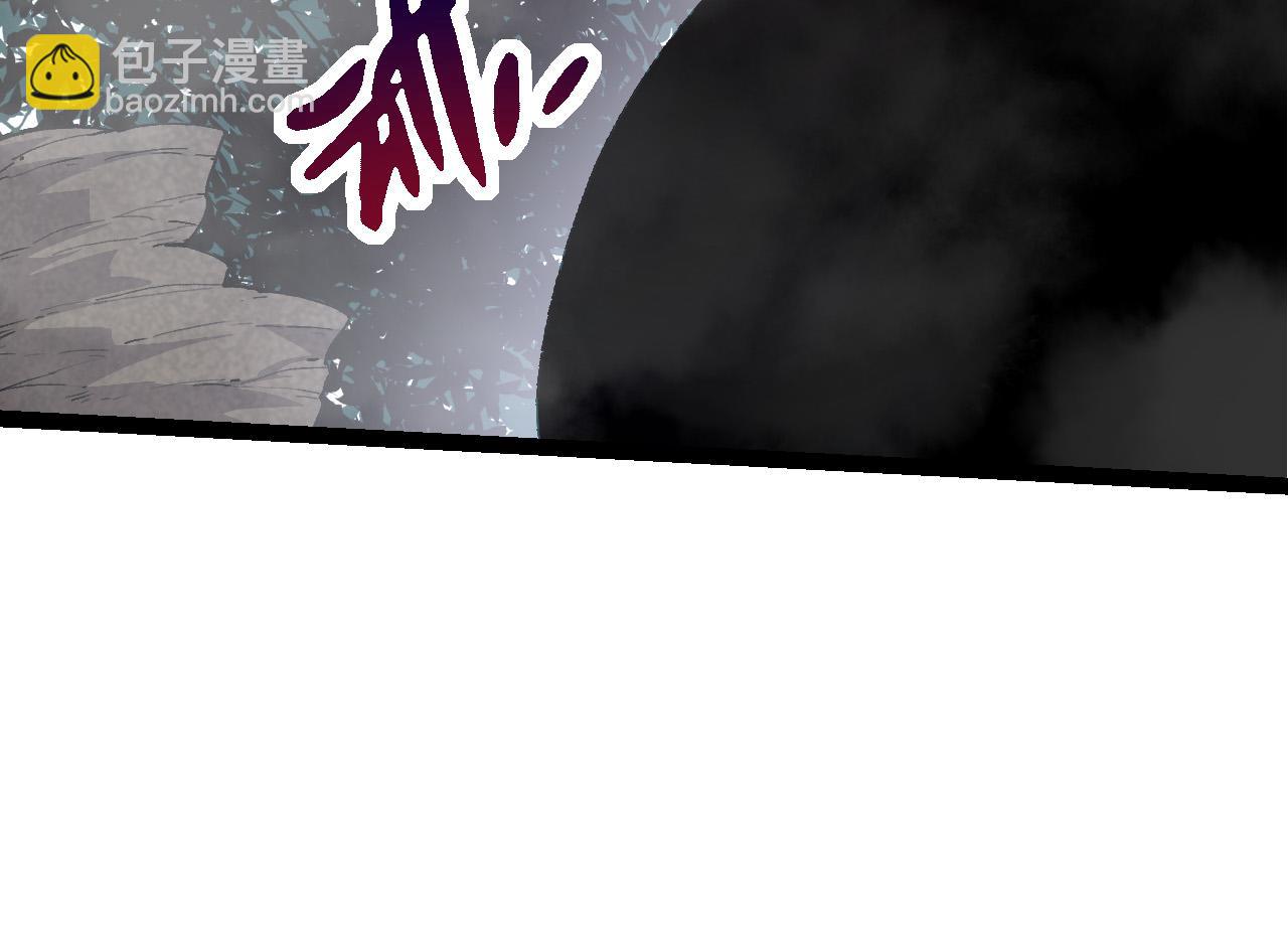 從大樹開始的進化 - 第52話 戰爭……開始了！(2/3) - 6