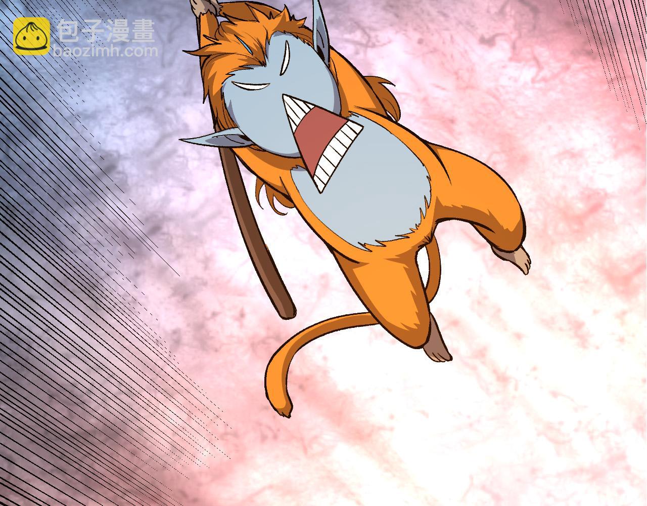 從大樹開始的進化 - 第52話 戰爭……開始了！(2/3) - 8