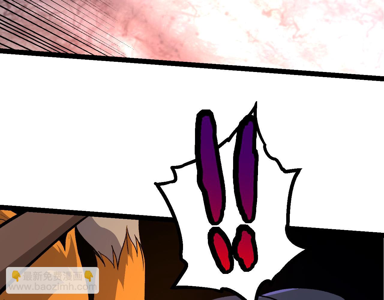 從大樹開始的進化 - 第52話 戰爭……開始了！(2/3) - 1