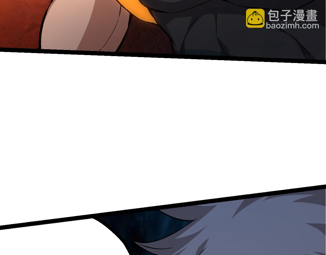 從大樹開始的進化 - 第52話 戰爭……開始了！(1/3) - 1