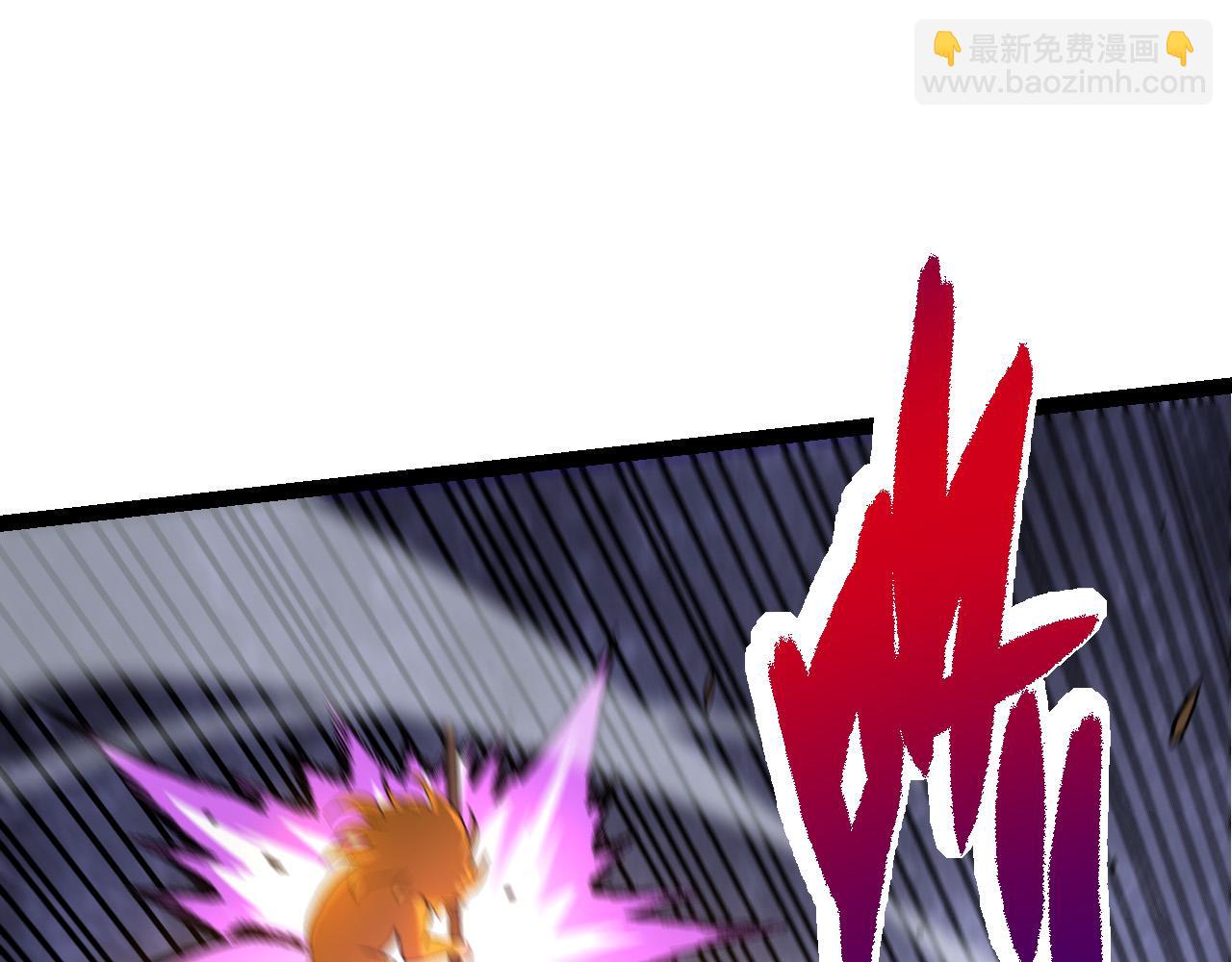 從大樹開始的進化 - 第52話 戰爭……開始了！(2/3) - 6