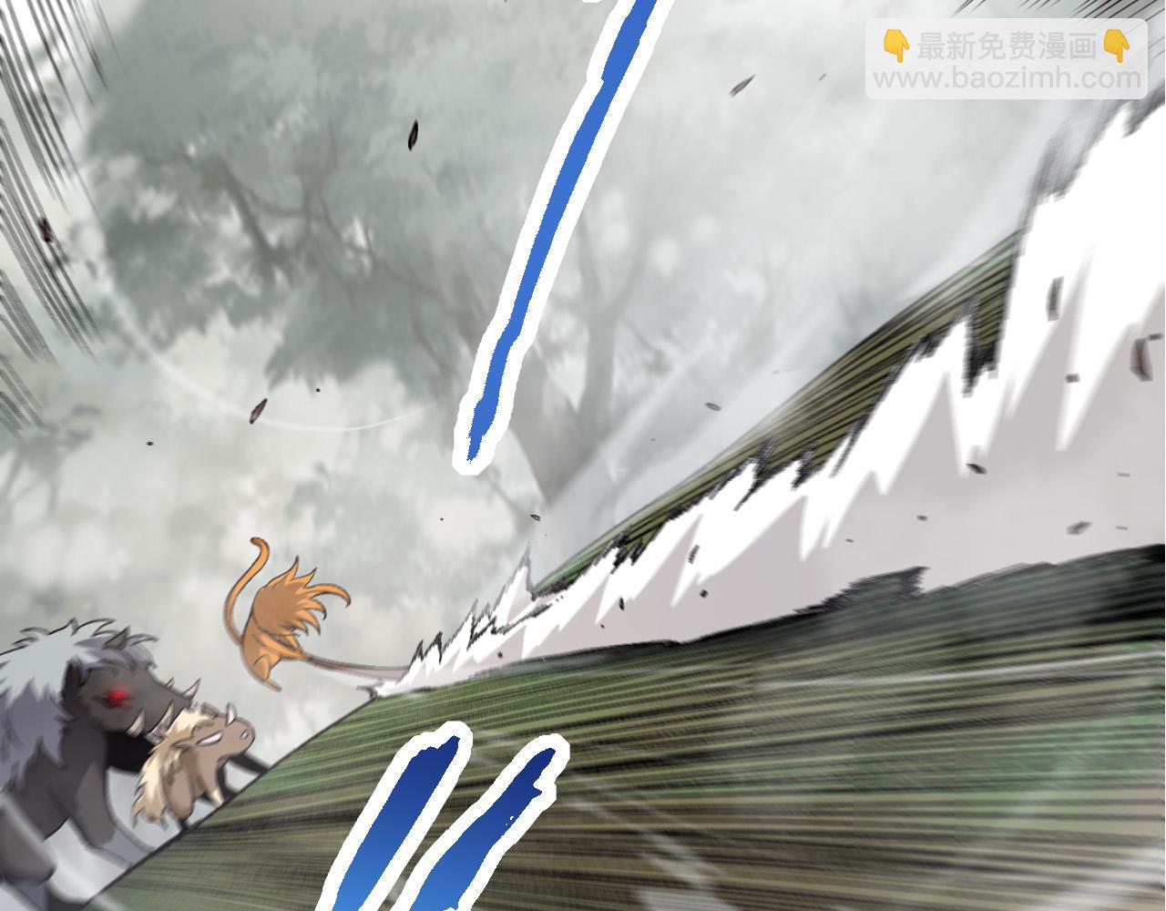 從大樹開始的進化 - 第52話 戰爭……開始了！(2/3) - 2