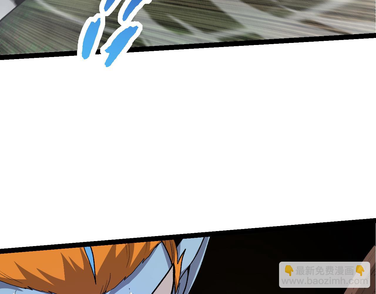 從大樹開始的進化 - 第52話 戰爭……開始了！(2/3) - 3